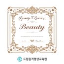 희망드림학사 이미지