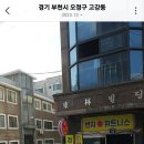 아구세상 고강점 이미지