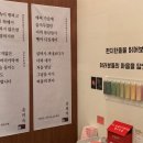 윤호분식 이미지