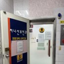 지니산부인과의원 이미지