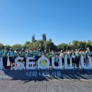 스카우트 그루터기 네이버블로그
