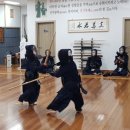 선웅 검도관 이미지