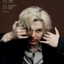 2달만의 긱사 후기