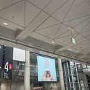 동경미싱 이미지