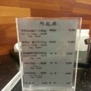 대산면옥 이미지