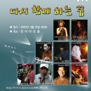 이루후제 이미지