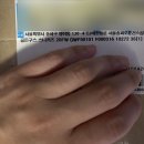 G00101 네이버블로그