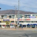 동부회센터2 이미지