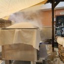 술익는마을 이미지