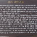 김유정 금병산 이미지