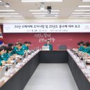 양주정비 이미지