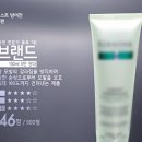 헤어로움 이미지