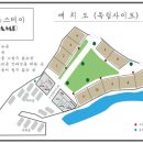 감동스테이캠프