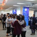 삼육보건대학교 이미지