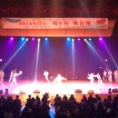 2019 금촌중학교 축제 시범 이미지