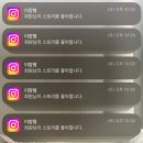 유라양꼬치 | 2월 내생일!