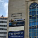 박상수소아청소년과의원 이미지