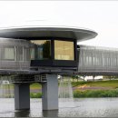 낚시고(go) 이미지