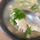고창참바지락전문점 이미지