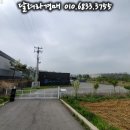 꼬끼아리(주) - 27652 | 꼬끼아리(주)