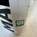 첨담기업3로1L-6 | 캐나다 유기농 고로쇠수액 메이플워터 추천 이유 물과 뭐가 다를까?