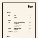 카페멜랑