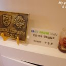 연세성형외과의원 네이버블로그