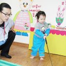 하바어린이집 이미지