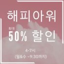샤뜰리에
