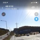 세종 WS&CAR 이미지