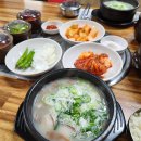 용마순대국 | 면목동/중랑구 맛집 :: 진하고 깔끔한 순대국 동원시장 찐맛집 &#39;용마순대국&#39;