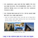 디자인순 이미지