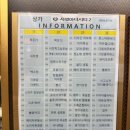 양지오피스 | 부천돌잔치 추천 투어 후기_리뉴얼 된 시그니처파티플레이스 부천점