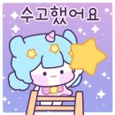 린인테리어필름 이미지