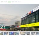 펍큐 울산점 네이버블로그