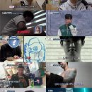 미남이네 이미지