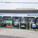 애니카랜드 학동점 이미지