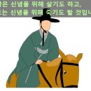 승리하는교회 앞 | 백서 이상훈 역사소설ㅣ 125년 만에 도착한 백서