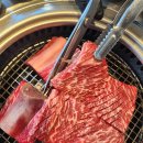 서초대로48길 33 (1) 이미지