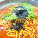 오늘칼국수 - 원주시 만대공원길 14-5 | 오늘칼국수