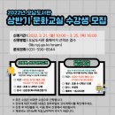 오남도서관 이미지