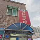 구름마을사람들(영) 이미지