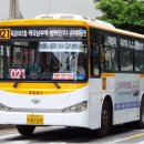 일성운수 이미지