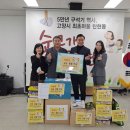 탄현1동 행정복지센터 이미지