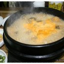여수장어탕 이미지