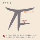 슈가플라워아뜰리에a