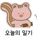 빽다방방학