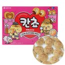 서우워치 | 칸쵸 이름 찾기 이벤트 실패 후기 | 발견 목록 리스트
