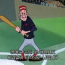 거꾸로가는시계 | [시야/직관후기] 수원 KT 위즈파크 1루 하이파이브존 4열: 삼성 vs KT