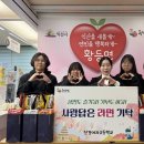 황등면행정복지센터 이미지